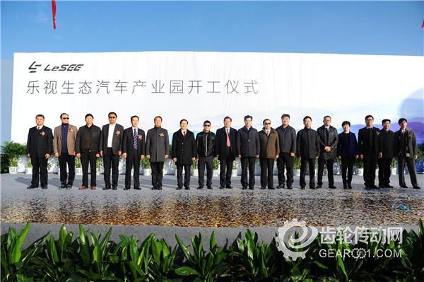 樂視，賈躍亭，工業4.0，LeSEE超級汽車